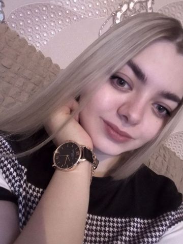 Милана